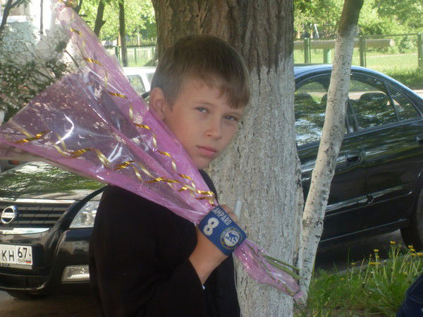 Жека Киденко