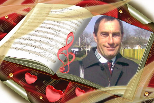 Миша Васильев