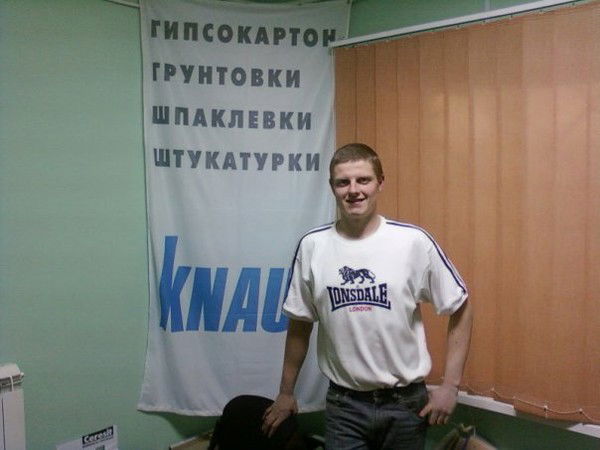 Дмитрий Пионтковский