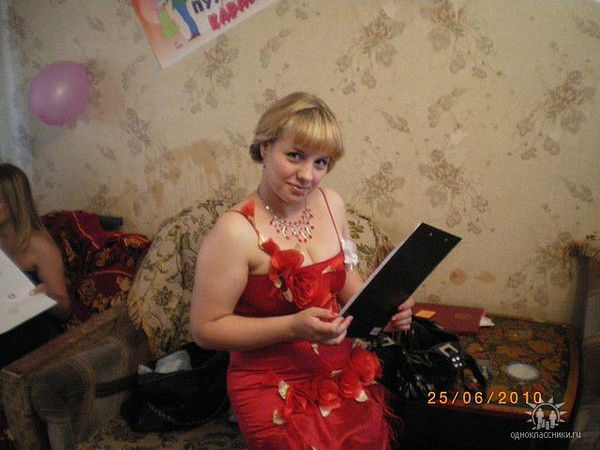 Алёнчик Александровна