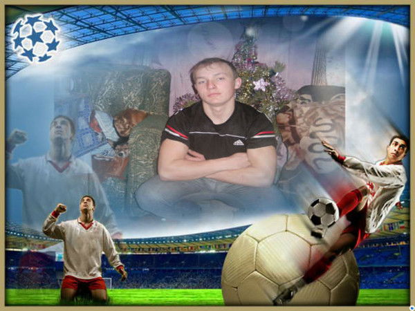 Александр Горюнов