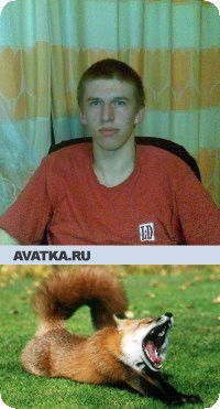 Павел Матус