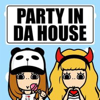 Арина Новикова