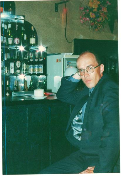 Илья Леонтьев