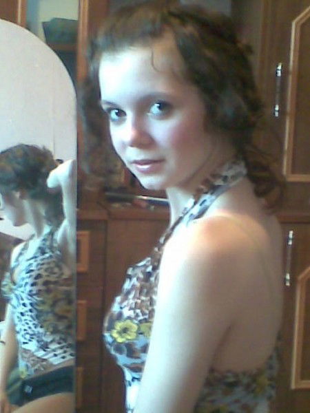 Кристина Кристина