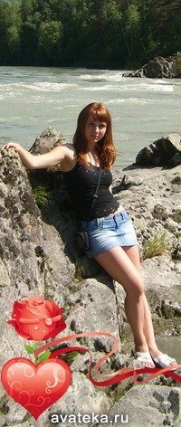 Анютка Авкопашвили