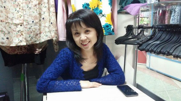 Айгерим Шаубаева