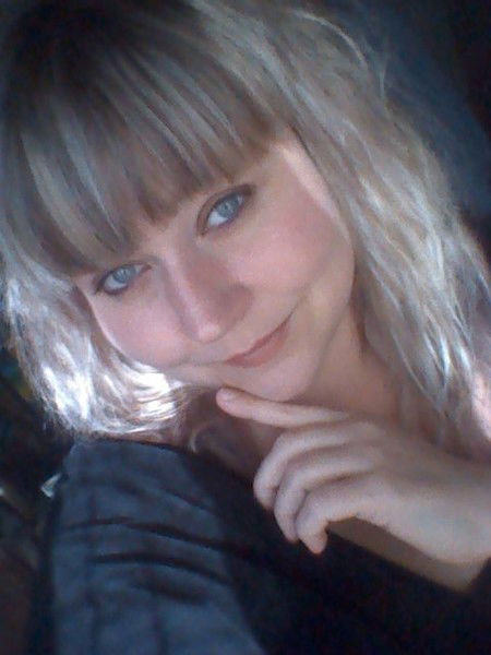 Ирина Ватутина