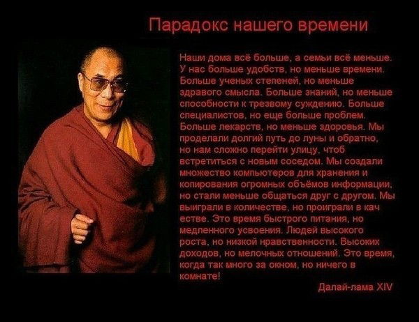 Мария Мятович