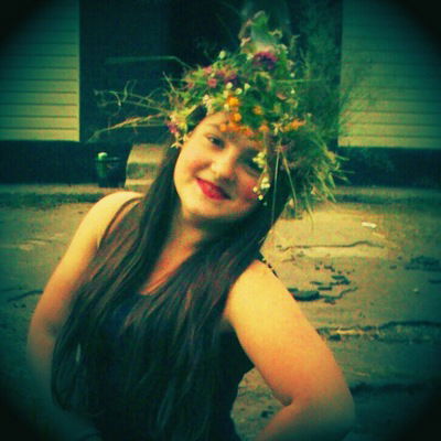 Кристина Кузина