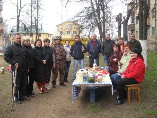 Маргарита Маргарита