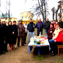 Маргарита Маргарита
