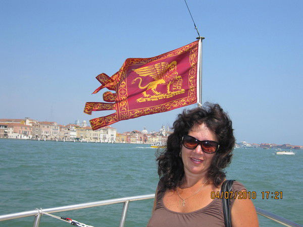 Ирина Куроченко