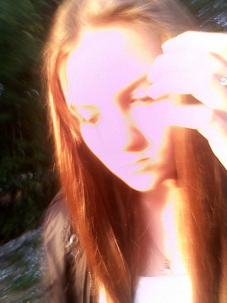 Дарья Першина