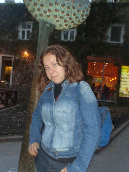 Алла Евгеньевна