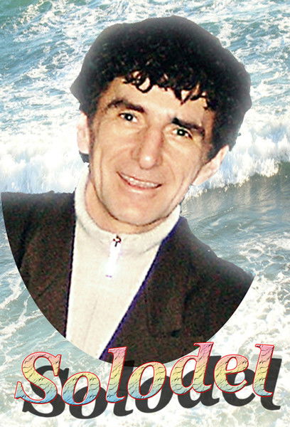 Андрей Солоделов