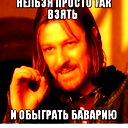Рустам *