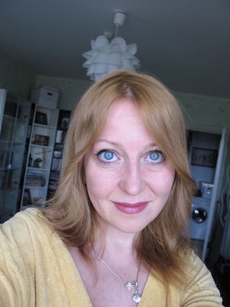 Елена Зиганшина