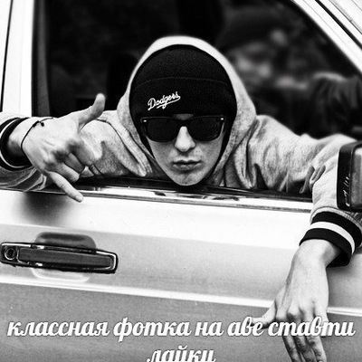 Андрей Грохотов