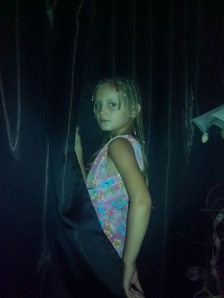 Алинка Герасимович