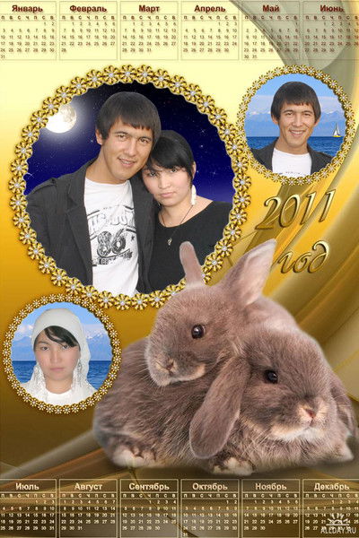 Румен Асенов