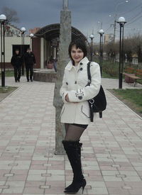 Юлия Невеленко