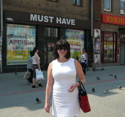 Светлана Ференцова