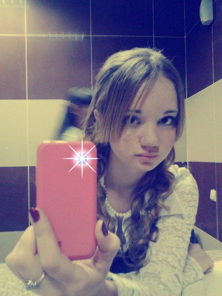 Кристина Кисина