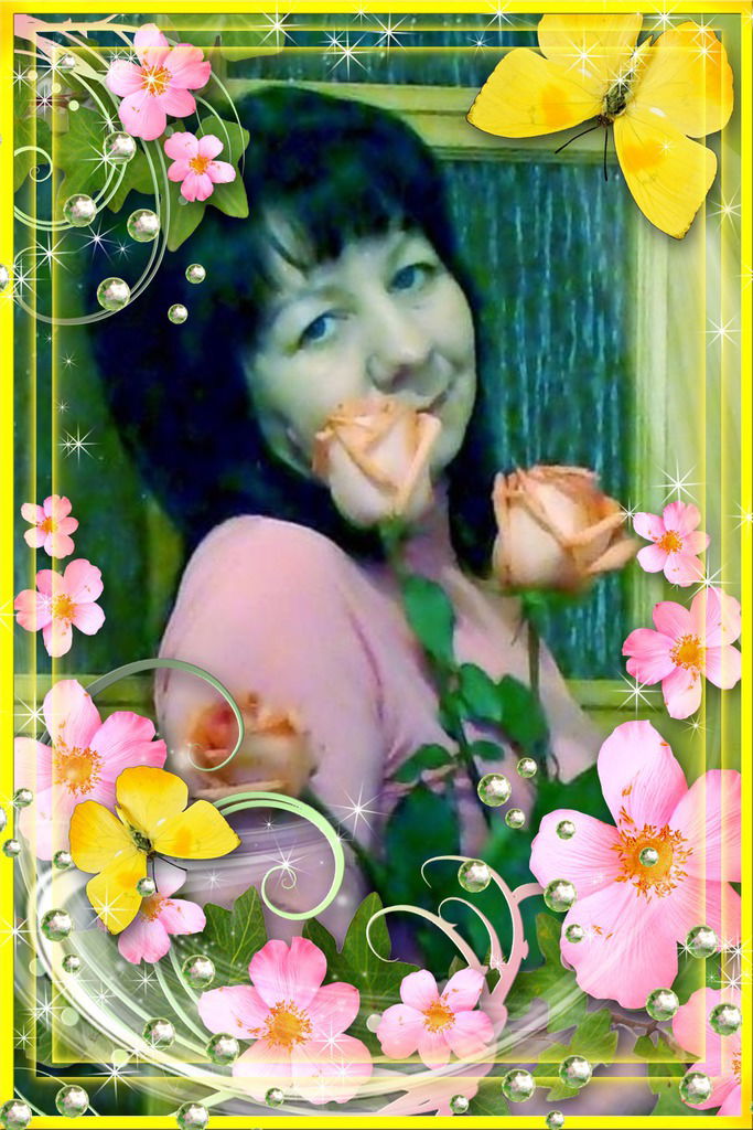 Нина Павлова