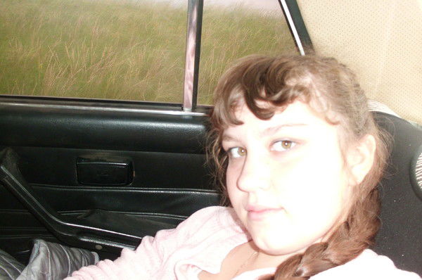 Дарья Ваганова