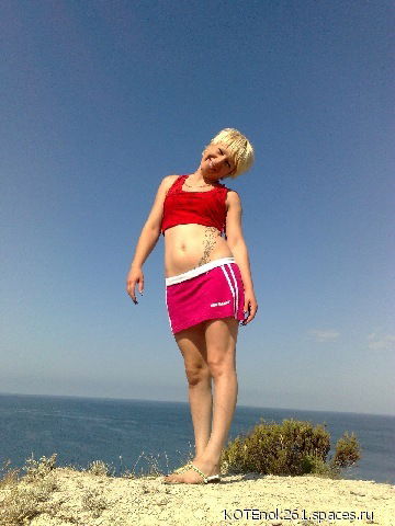 Няма Нямочка