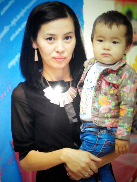 Айнур Бейбитбековна