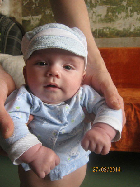 Денис Еремин