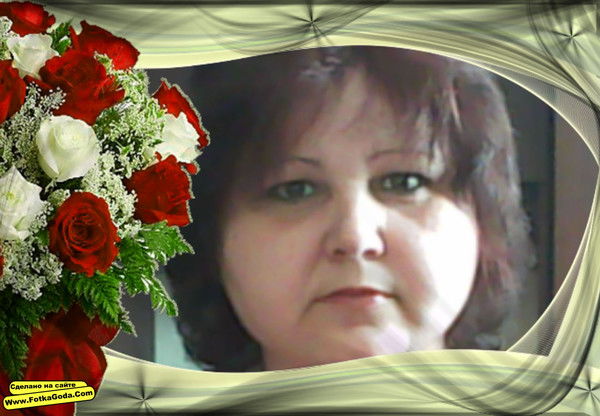 Татьяна Жильцова