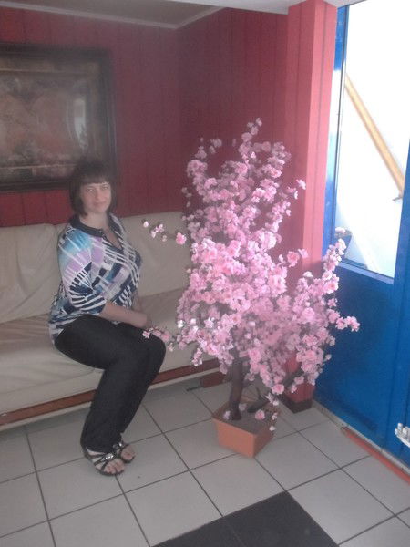 Юляндра .........