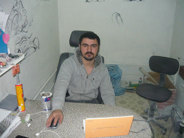 Перец Крутой