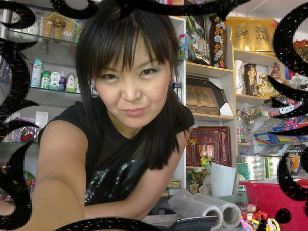 Ульяна Турсуниязова