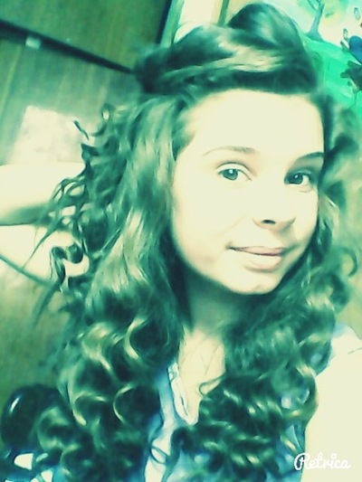 Юлия Зверева