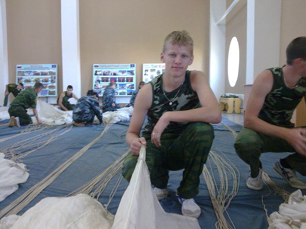 Илич Рыбкин