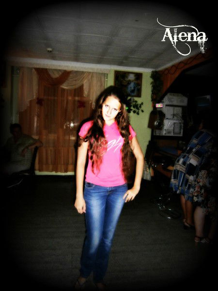 Алена Жихарева