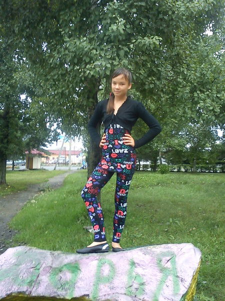 **** Викуська****