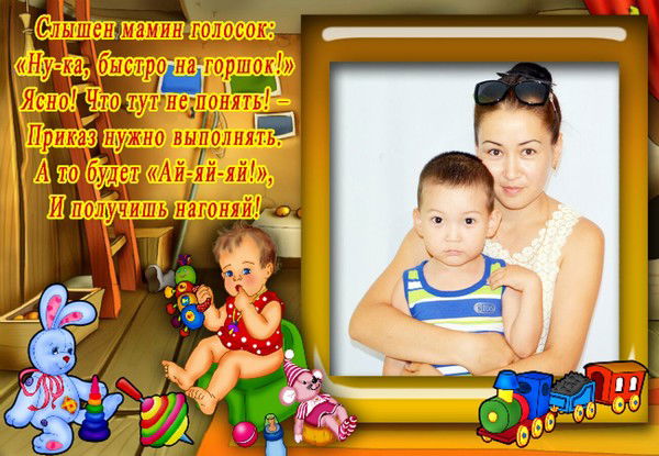 Мейрамбек Кенжегалиев