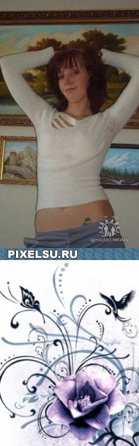 Анчютка Катекина