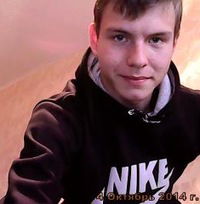 Макс Афанасевич