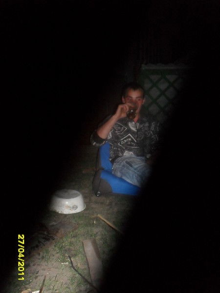 Рома Клепус