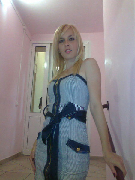 Надежда Титаева