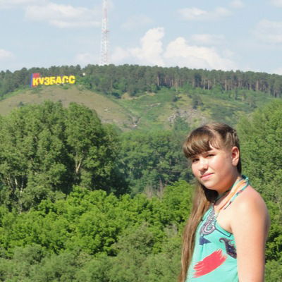 Елизавета Лавринова