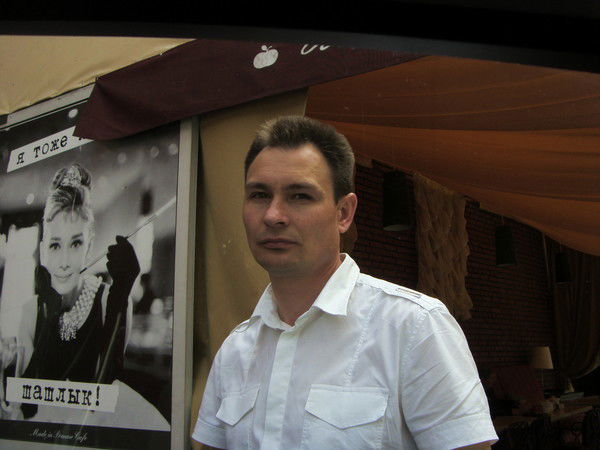 Сергей Манаков