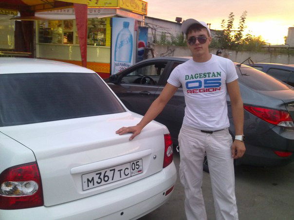 Ислам Алиев