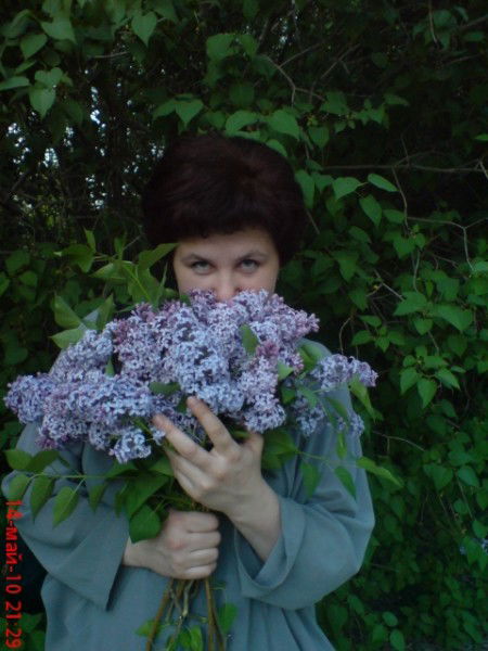 Анна Кунгурова